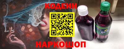 наркотики Дубна