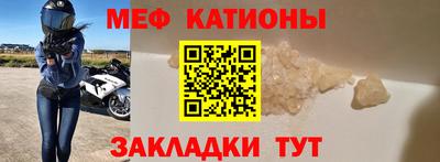наркотики Дубна