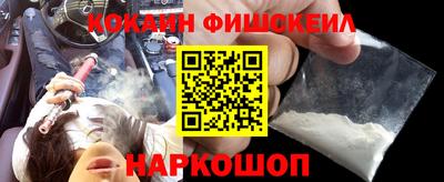 PSILOCYBIN Донецк