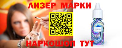 наркотики Дубна
