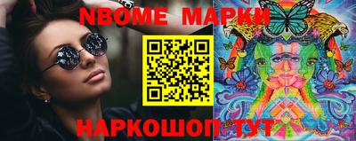 спиды Донской