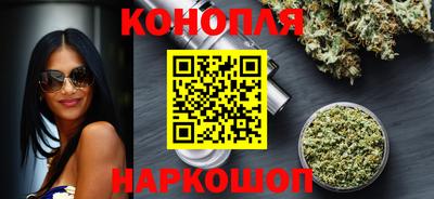 спиды Донской