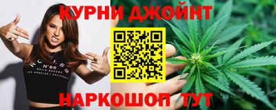 PSILOCYBIN Донецк