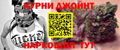 наркотики Дубна