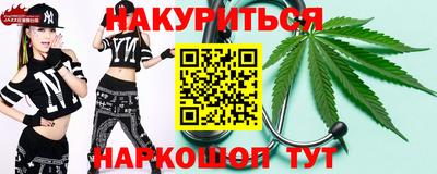 наркотики Дубна