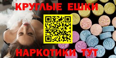 наркотики Дубна