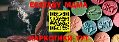 наркотики Дубна
