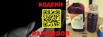 спиды Донской
