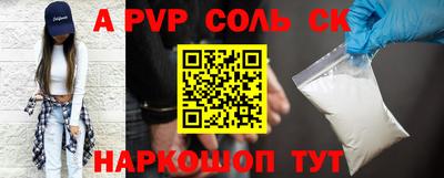 PSILOCYBIN Донецк