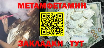 PSILOCYBIN Донецк
