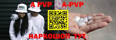 PSILOCYBIN Донецк