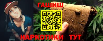 спиды Донской