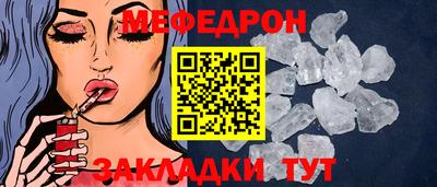 PSILOCYBIN Донецк