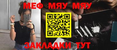 наркотики Дубна